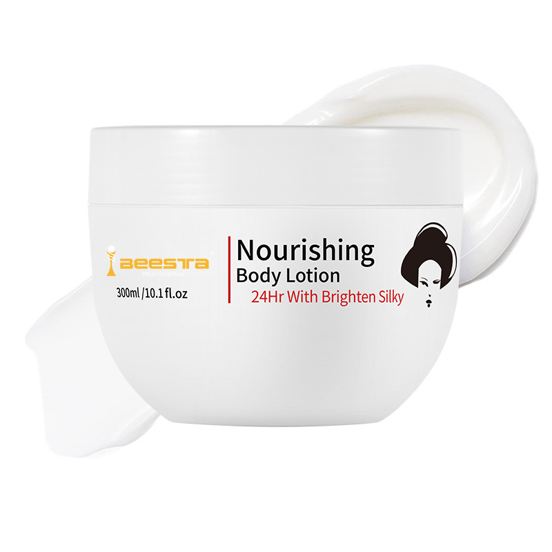 N007 Body lotion