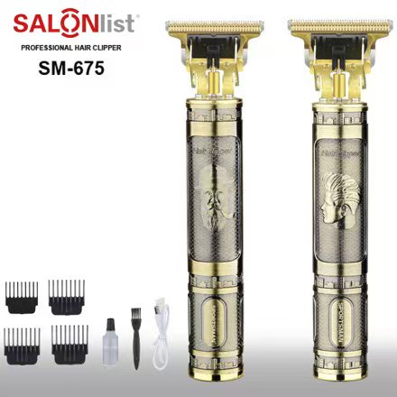 S003 Hair clipper