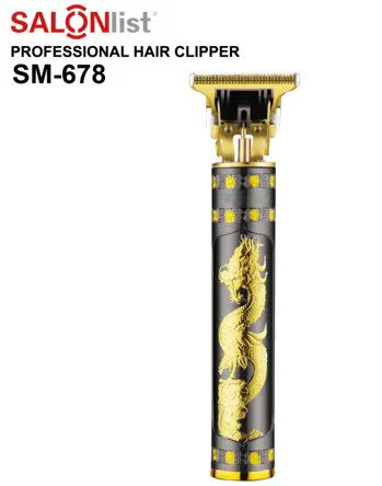 S005 Dragon design hair clipper