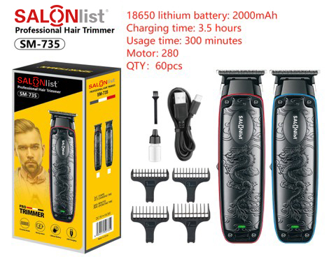 S023 USB charge,dragon design,hair trimmer/clipper